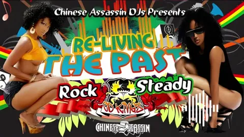 Chinese Assasin ReLiving The Past Mix